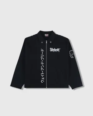 Pleasures  x Slipknot Equal Work Jacket xld