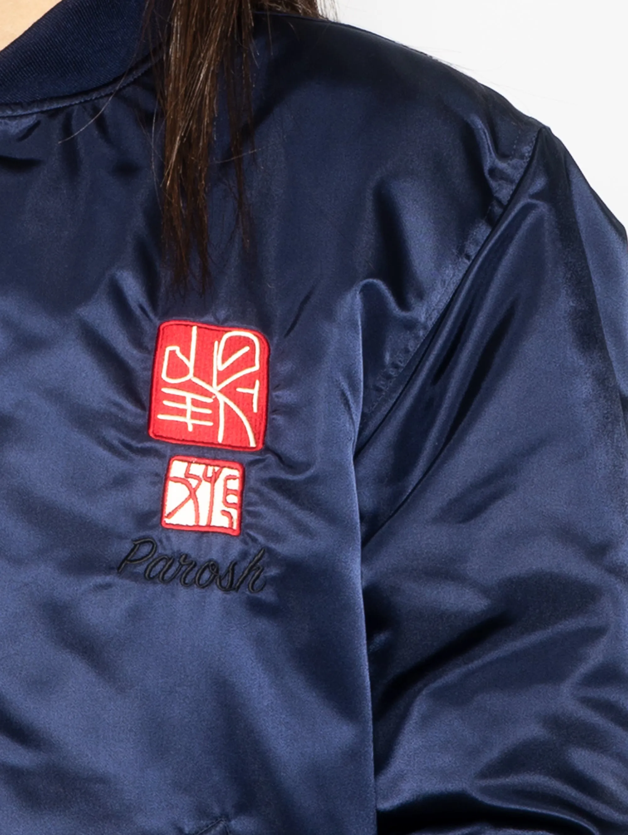Tiger Embroidered Bomber Jacket in Blue Acetate