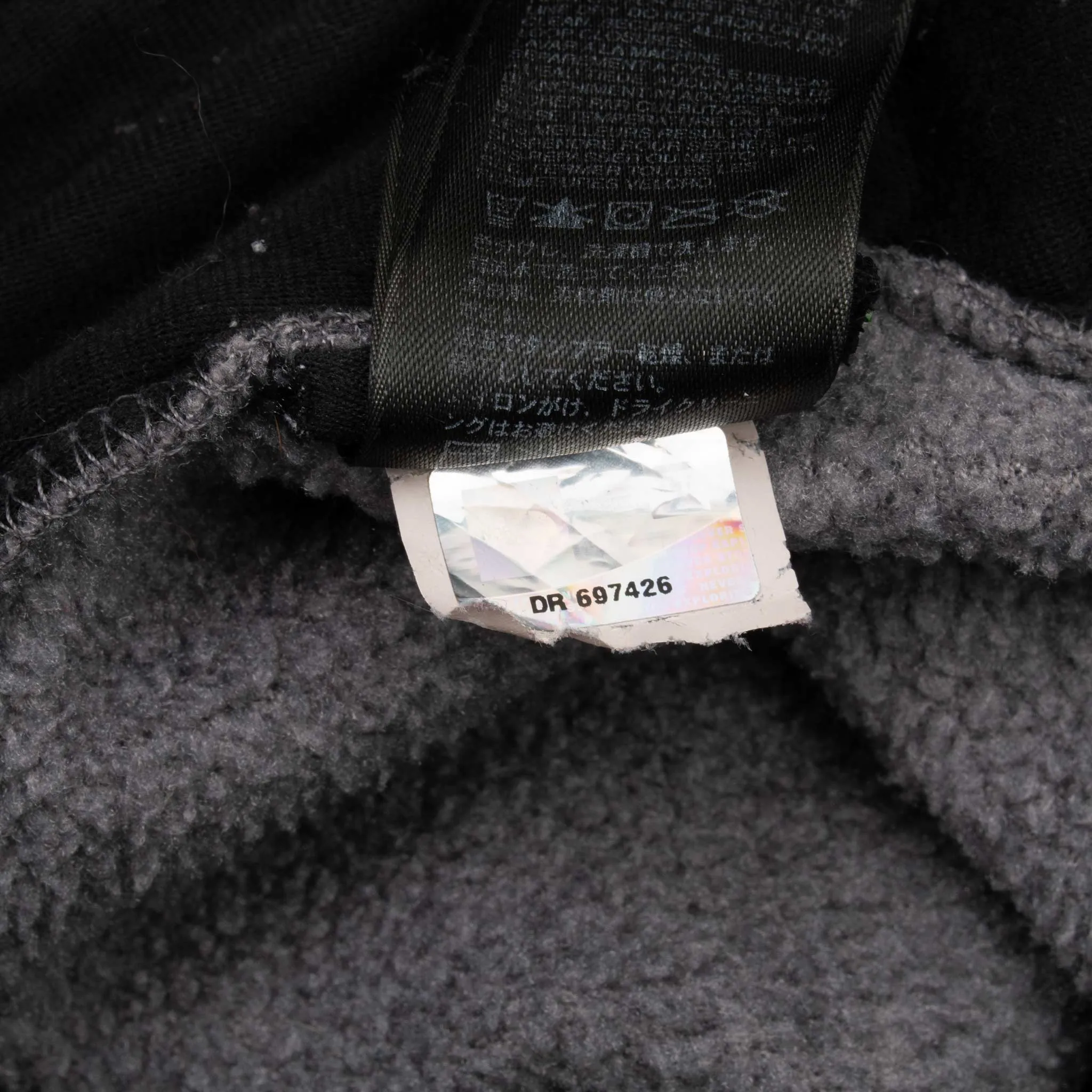 VINTAGE THE NORTH FACE POLARTEC DENALI DARK GREY FLEECE JACKET MEDIUM